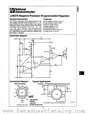 LH0076CG datasheet pdf National Semiconductor