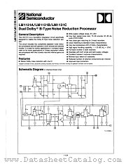 LM1131AN datasheet pdf National Semiconductor