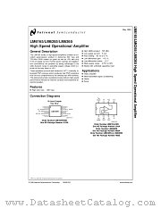 LM6365MX datasheet pdf National Semiconductor