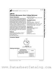 LM9140BYZ-5.0 datasheet pdf National Semiconductor