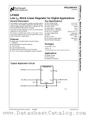 LP3993IMFX-1.5 datasheet pdf National Semiconductor