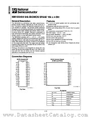 NM100494 datasheet pdf National Semiconductor