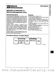 NS32382U-15 datasheet pdf National Semiconductor