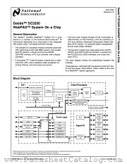 SC3200UFH-266 datasheet pdf National Semiconductor