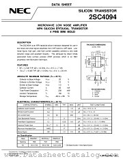 2SC4094-T2 datasheet pdf NEC
