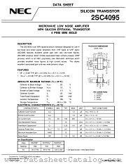 2SC4095R-T2 datasheet pdf NEC