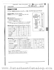 2SA1125 datasheet pdf Panasonic