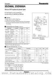 2SD0968 datasheet pdf Panasonic