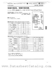 2SD1043 datasheet pdf Panasonic