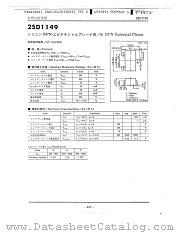 2SD1151 datasheet pdf Panasonic
