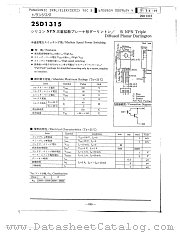 2SD1317 datasheet pdf Panasonic