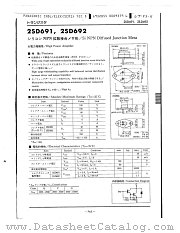 2SD692 datasheet pdf Panasonic