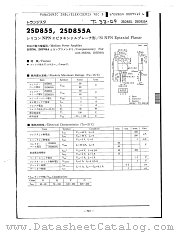 2SD856 datasheet pdf Panasonic
