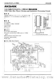 AN2640K datasheet pdf Panasonic