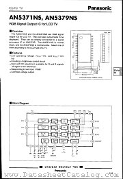 AN5379NS datasheet pdf Panasonic
