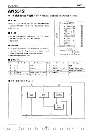 AN5512 datasheet pdf Panasonic