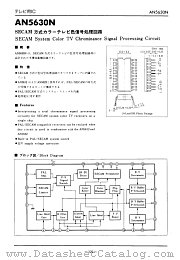 AN5630N datasheet pdf Panasonic