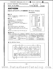 AN7420N datasheet pdf Panasonic