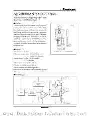 AN7812R datasheet pdf Panasonic