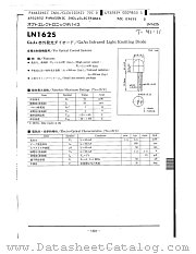 PN101F datasheet pdf Panasonic