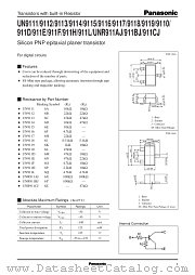 UNR911F datasheet pdf Panasonic