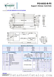 PG16032-B-P2 datasheet pdf Powertip Technology