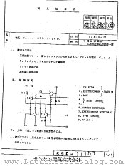STR-S5241G datasheet pdf Sanken
