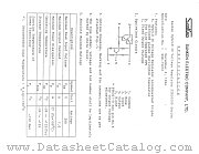 STR30123 datasheet pdf Sanken