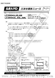 LC3664AS datasheet pdf SANYO