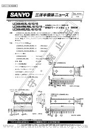 LC3664R-10 datasheet pdf SANYO