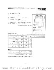 2SK1117 datasheet pdf TOSHIBA