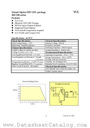 DC-221R datasheet pdf YCL