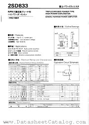 2SD833 datasheet pdf Fuji Electric