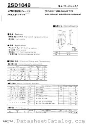 2SD1049 datasheet pdf Fuji Electric