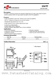 S567P datasheet pdf AUK Corp