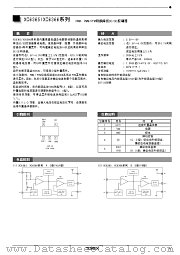 XC6365C datasheet pdf Torex Semiconductor