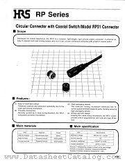 RP31-10P-10SC datasheet pdf Hirose Electric