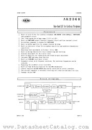 AK2368 datasheet pdf Asahi Kasei Microsystems