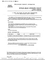 UPC1852 datasheet pdf NEC
