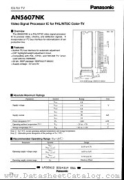 AN5607NK datasheet pdf Panasonic