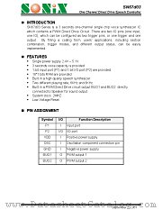 SN67D03 datasheet pdf SONiX Technology Company