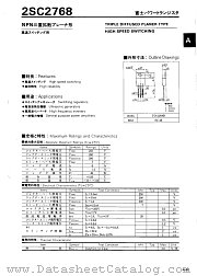 2SC2768 datasheet pdf Fuji Electric