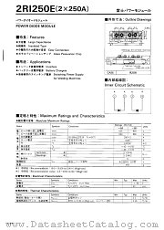 2RI250 datasheet pdf Fuji Electric