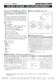 KE-207-18 datasheet pdf Kodenshi Corp