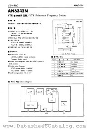 AN6342N datasheet pdf Matsushita Electric Works(Nais)