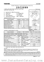 2SC2099 datasheet pdf TOSHIBA