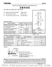 2NH45 datasheet pdf TOSHIBA