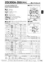 2DI300A-050 datasheet pdf Fuji Electric