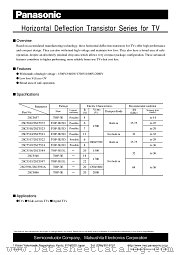 2SC5521 datasheet pdf Panasonic