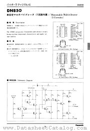 DN850 datasheet pdf Matsushita Electric Works(Nais)